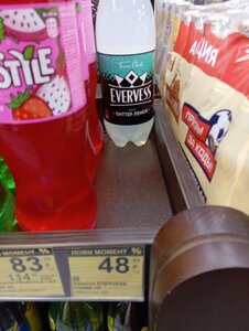 Напиток EVERVESS ТОНИК ЛИМОН ГАЗ. ПЭТ 1Л