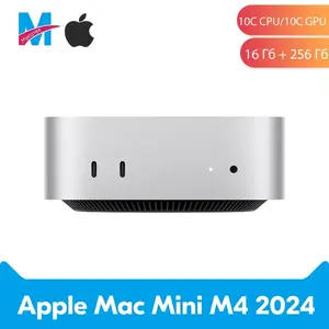 Мини-ПК Apple Mac Mini M4, 16/256 ГБ (цена с учетом пошлины)