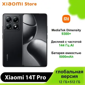 Смартфон Xiaomi 14T Pro, NFC, Global, 12/512 ГБ (из-за рубежа)