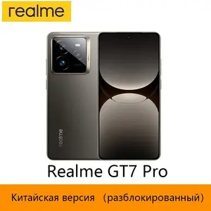 Смартфон Realme GT7 Pro 12/256, CN, (из-за рубежа)