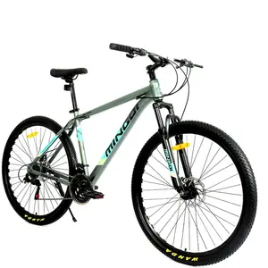 Велосипед Gmindi 29"