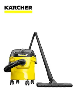 Бытовой пылесос Karcher KWD 1 W V-12/2/18 (с Озон картой)