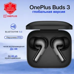 Наушники OnePlus Buds 3, Bluetooth, USB, Type-C (с Озон картой, из-за рубежа)