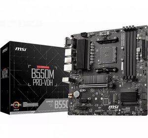 Материнская плата MSI B550M PRO-VDH (цена по WB кошельку)