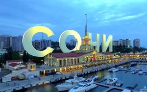 Авиабилеты Москва - Сочи