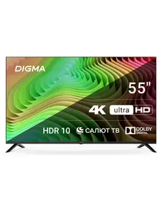 Телевизор 55" Digma DM-LED55UBB40 (4K, Салют ТВ) с картой Ozon