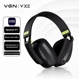 Гарнитура беспроводная vgn vxe siren v1 (из-за рубежа, с картой OZON)
