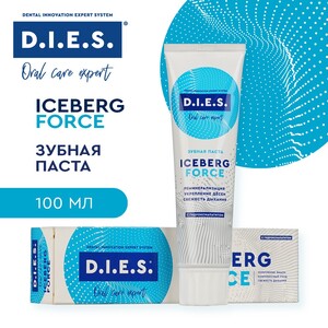 Комплексная реминерализующая зубная паста D.I.E.S. Iceberg, 100мл