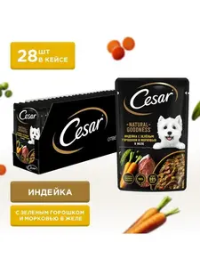 Влажный корм для собак Cesar, индейка и горох в желе, 28х80гр
