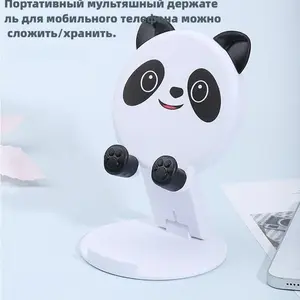 Подставка для телефона и планшета Мультфильмы (по карте озон, из-за рубежа)