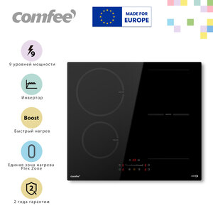 Индукционная варочная панель Comfee CIH611 (инвертор+Flex) с картой Альфа-банка