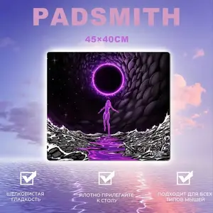 Стеклянный коврик для мышки 45х40см (продавец без отзывов, из-за рубежа, с картой OZON)