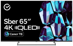 Телевизор Sber QLED SDX-65UQ5231, 65", 3840х2160