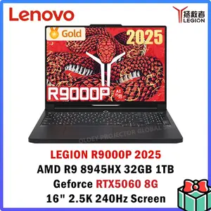 Ноутбук Lenovo Legion R9000P 2025, 16", 2560x1600, RTX 5060, 32 Гб, 1 Тб, AMD Ryzen R9 8945HX, Windows 11