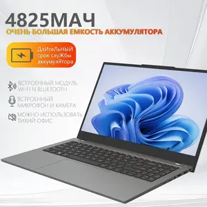 Ноутбук Avita (Intel Core i5-1235U, RAM 8 ГБ, SSD, Intel Graphics, Windows Home, серебристый, Английская раскладка)