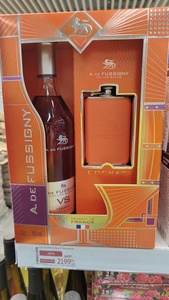 Коньяк A. de Fussigny Франция, 0.7 л + фляжка