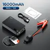 Пусковое портативное устройство BASEUS Car Jump Starter BS-CH004-3 (16000 mAh, PD)