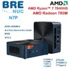 Мини-ПК BRENUC AMD Ryzen 7 7840HS, Radeon 780M, без RAM, без ОС (из-за рубежа, по озон карте)
