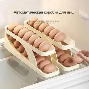 Органайзер для яиц (с Озон картой, из-за рубежа)