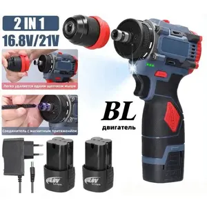Бесщёточный шуруповёрт (из-за рубежа)