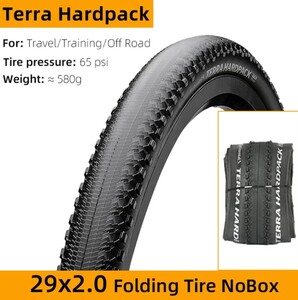 Покрышка велосипедная Continental Terra Hardpack 29х2,0 складная с антипроколом