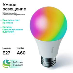 Умная лампа Sber E27