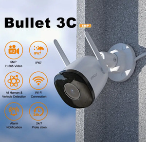 Уличная видеокамера IMOU BULLET 3c