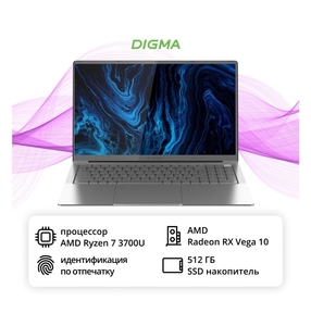 Ноутбук Digma Pro Sprint M Silver, 16.1", 1920x1080, AMD Ryzen 7 3700U, 16/512 Гб, Radeon RX Vega 10, Win