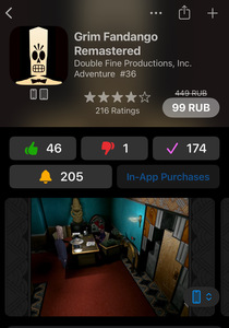 [iOS] Grim Fandango remastered 