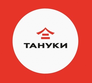 Ролл Чеддер в подарок при заказе от 1490₽ для всех