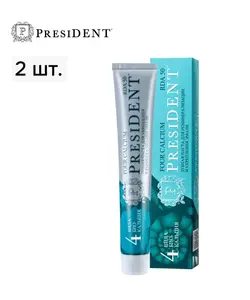 Зубная паста PRESIDENT Four Calcium RDA 50, 2 шт (с картой Ozon)