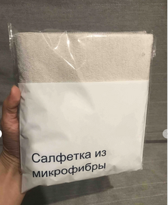 Салфетка Ningbo Two Birds Industry из микрофибры, 30х30 см, 1 шт. 