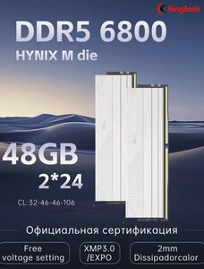 Оперативная память KingBank DDR5 Hynix M-Die (C32) 48gb 6800mhz