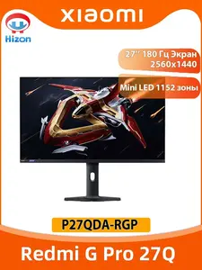 Монитор 27" Xiaomi Redmi G Pro 27Q, Mini LED, 2К, 180 Гц (с озон картой, из-за рубежа) + 1172₽ пошлина