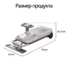 Электромобиль детский для мытья пола (с Озон картой, из-за рубежа)