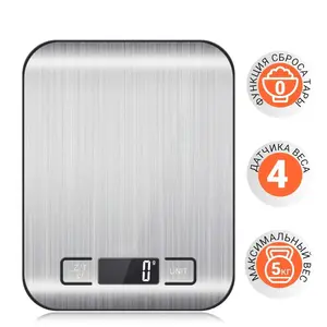 Весы кухонные электронные