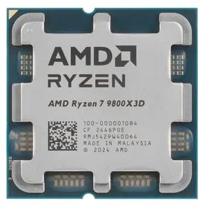 Процессор AMD Ryzen 7 9800X3D (цена с подпиской и макс. кошельком ВБ)