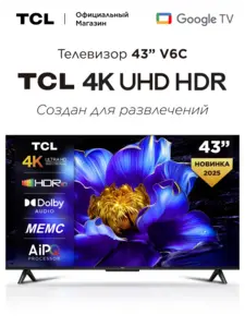 Телевизор TCL V6C 43", VA, 4K, Google TV