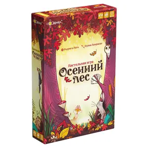 Настольная игра Эврикус Осенний лес (с Озон картой)
