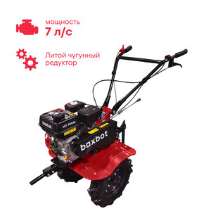 Мотоблок Boxbot, 7 л. с, чугунный редуктор
