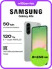 Смартфон Samsung A56 5G, 8/256 ГБ, eSIM (со скидкой 15% по макс. кошельку и подписке ВБ)