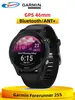Умные часы Garmin Forerunner 255 (из-за рубежа, с озон картой) 