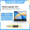 Ноутбук HONOR MagicBook X16 2024, 16", 16/512ГБ, R5 7640HS