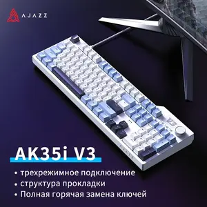 Механическая полноразмерная клавиатура Ajazz Ak35i v3 без дисплея (с Озон картой, из-за рубежа)