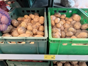 Картофель, 1 кг