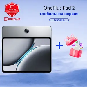 Планшет OnePlus Pad 2, 12/256 Гб (с Озон-картой, пошлина ~2241₽)
