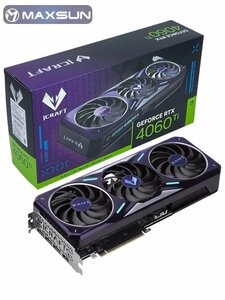 Видеокарта Maxsun iCraft RTX 4060 Ti  8ГБ (из-за рубежа)