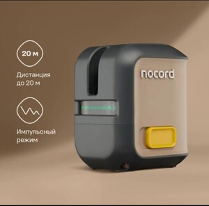 Уровень лазерный Nocord NCL.2P. B1, 2x120, без аксессуаров в сумке, зеленый луч, 