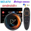 ТВ-приставка VONTAR W2 ATV TV 4/64 Box (969₽ в Комбо-корзине) и другие приставки в описании