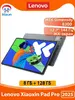 Планшет Lenovo Xiaoxin Pad Pro 2025, 8 ГБ + 128 ГБ (из-за рубежа, с Ozon картой)